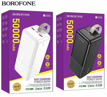 лампа для телефон: Внешний Аккумулятор Borofone BJ33D 50000mAh Емкость батареи, мА*ч