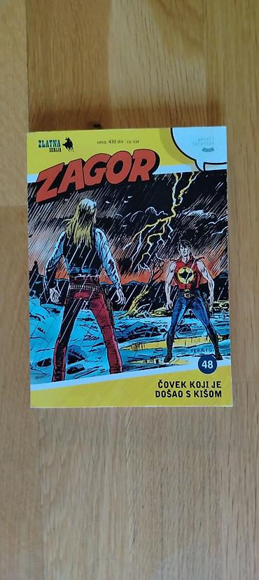 horizontalno: Zagor – Zlatna serija, broj 48: „Čovek koji je došao s kišom“ - — 1