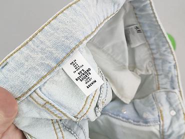 projekt h: H&M, Szorty damskie, rozmiar S — 4