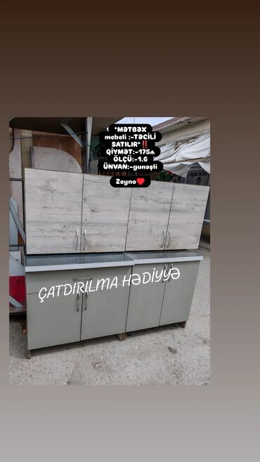 ikinci əl kuxna mebeləri: Mətbəx mebeli