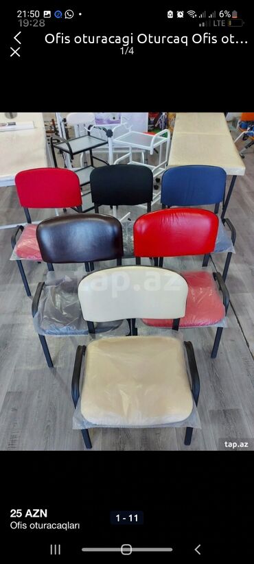 Ofis dəst mebeli: Mektebli kurs partalarinin satişi birbaşa sexden bir eded tek neferlik — 10