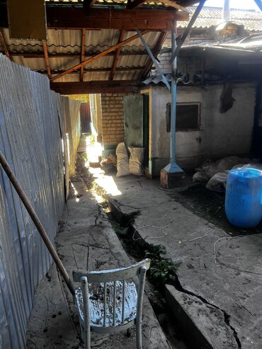 Продажа участков: 8 соток, Для строительства, Красная книга, Тех паспорт at lalafo.kg — 5 Продажа участков: 8 соток, Для строительства, Красная книга, Тех паспорт — 5