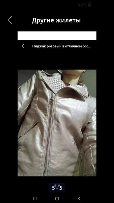 Спецодежда: Вильветовая теплая рубашка с европы на 8-11лет — 3