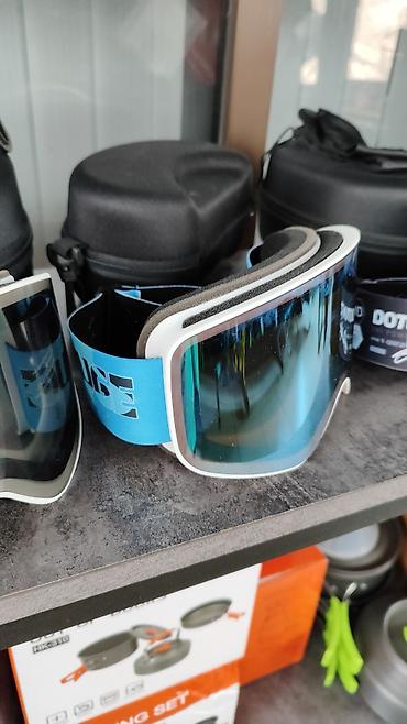 Маски, очки: Горнолыжные очки с зеркальными двойными линзами. Покрытие REVO - — 8