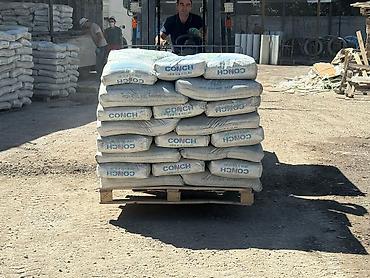 Цемент: CONCH Цемент м450 — 5