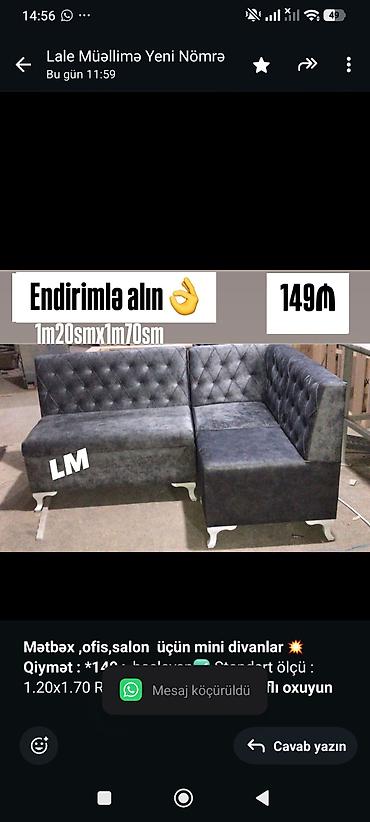 кожаные диваны цены: *Mətbəxofis,salon üçün mini divanlar* 💥 *Qiymət : *149₼* başlayan✅ — 1
