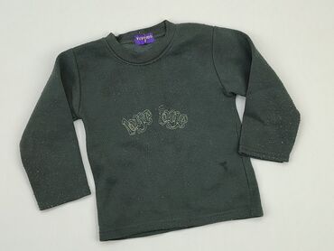 sweterek dla dziecka na szydełku: Bluza, 5-6 lat, 110-116 cm, stan - Dobry