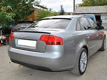 SPOJLER ZA GEPEK S4 RS AUDI A4 B7 | Spojler za zadnja peta vrata za