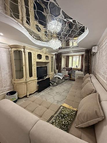 Модульные диваны: Модульный диван — 1