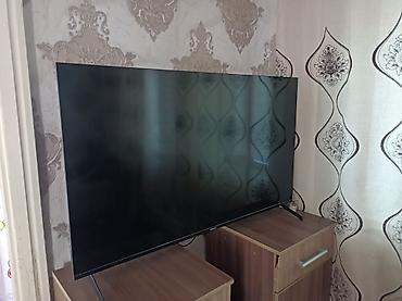 Техника и электроника: Телевизор CHANGHONG 50D7W, 50" - Смарт-ТВ на платформе webOS Hub — 3