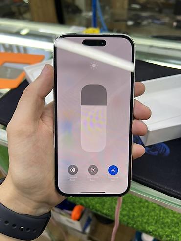 Apple iPhone: IPhone 14 Pro, 256 ГБ, Серебристый, Коробка, 82 % — 5