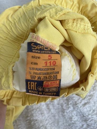 Комплекты одежды: Комплект, Б/у — 22