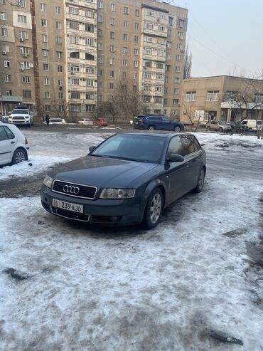 Audi: Audi A4: 2003 г., 2.5 л, Типтроник, Дизель, Универсал