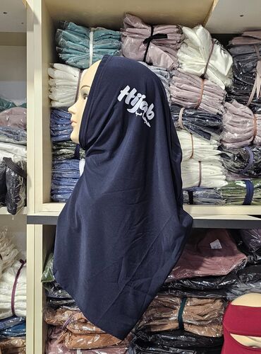 Hicab: Hazır geyinilən hicab kolleksiyası - Model növləri: - Parıltılı -da lalafo.az — 10 Hicab: Hazır geyinilən hicab kolleksiyası - Model növləri: - Parıltılı — 10