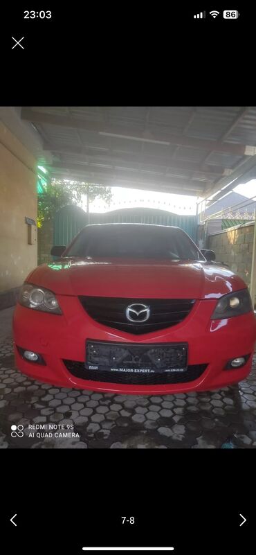 очки для вождения: Mazda 3: 2006 г., 1.5 л, Механика, Бензин, Седан