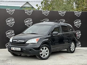 крыло для хонда фит: Honda CR-V: 2009 г., 2.4 л, Автомат, Бензин, Кроссовер