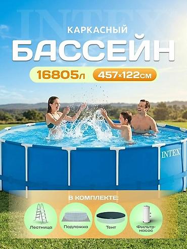457/122см, Intex 28242 Каркасный бассейн Metal Frame, 16805л at lalafo.kg 457/122см, Intex 28242 Каркасный бассейн Metal Frame, 16805л