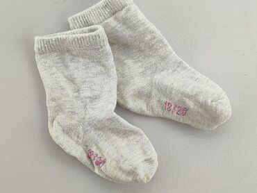 skarpetki wełniane dziecięce: Socks, condition - Fair