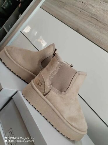 geris obuća: Ugg mini boots, color - Beige