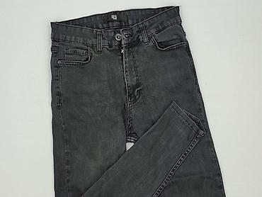 mango jeans regina: Jeansy damskie, rozmiar M — 1
