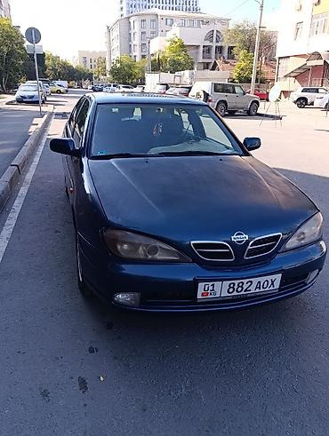 Nissan Primera: 1999 г., 2 л, Вариатор, Бензин, Седан