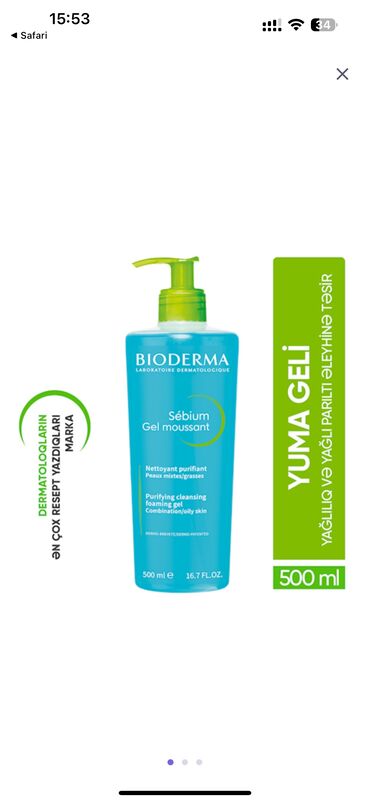 toniklər losyon üz üçün süd: Гель для лица, Bioderma, Для жирной кожи, 500 мл, Новый, Самовывоз