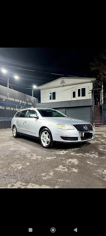 jetta 2: Volkswagen Passat Variant: 2005 г., 2 л, Автомат, Универсал — 4