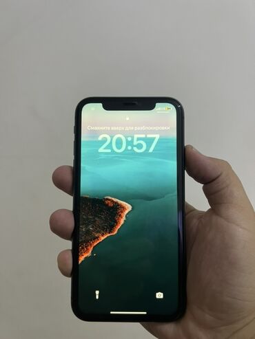 iphone 12 купить бу: IPhone 11, Б/у, 128 ГБ, Черный, 79 %