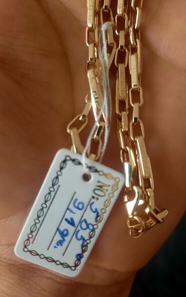 Boyunbağılar: Boyunbağı, Versace, Sarı qızıl, 585 Əyar, 91 g, Ünvandan götürmə