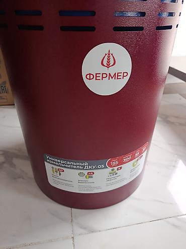 Kənd təssərüfatı avadanlığı: “Fermer” markalı universal xırdalayıcı DKU-05 Naqd və kredit ilə — 3