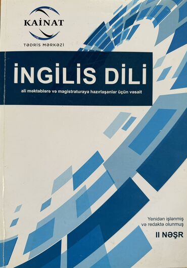 ingiliscə kitablar: Ingilis dili qayda kitabı