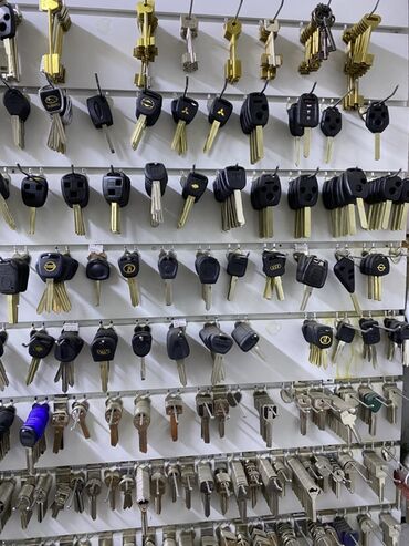 Другие автоуслуги: Изготовление и программирование автомобильных ключей с чипами — 14