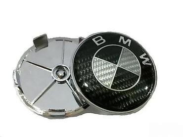 rim: Cepovi za felne Bmw 68mm - karbon. Cepovi za felne 68mm u karbon — 3