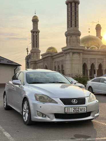 срочная продажа авто по низким ценам: Lexus IS: 2008 г., 2.5 л, Типтроник, Бензин, Седан