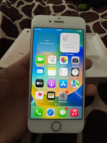 apple 4s 16gb: IPhone 8, Новый, 64 ГБ, Rose Gold, Зарядное устройство, Защитное стекло, Чехол, 74 %