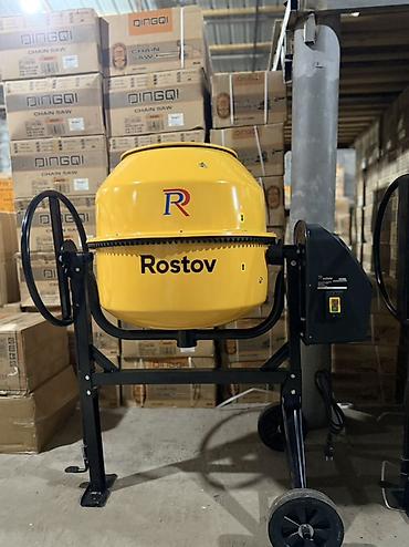 Оригинал Бетоносмеситель Rostov RM180L - Объем барабана: 180 л -