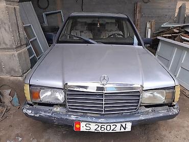 купить раритетное авто: Mercedes-Benz 190: 1986 г., Седан — 2