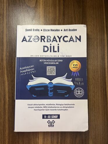 Testlər: Qiymet razilasma yolu ile olacaq. Kitablar yeni veziyyetdedir. Ici -da lalafo.az — 15 Testlər: Qiymet razilasma yolu ile olacaq. Kitablar yeni veziyyetdedir. Ici — 15