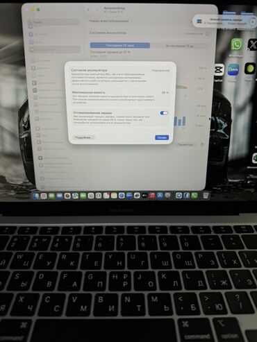 2gb ddr3 notebook ram: Apple MacBook, 13.3 ", Apple M1, 256 ГБ