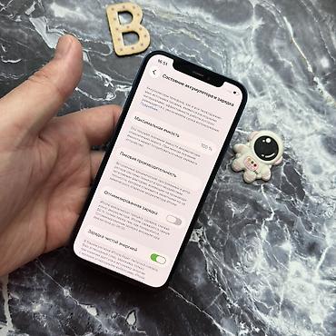 Apple iPhone: IPhone 12, Б/у, 128 ГБ, Синий, Чехол, 100 % — 8