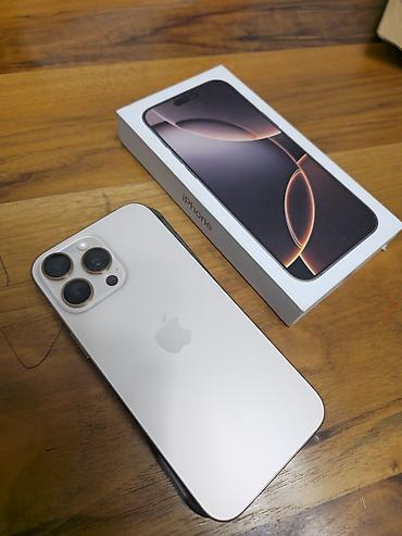 apple ikinci el: IPhone 16 Pro Max, Natural Titanium, Face ID — 6
