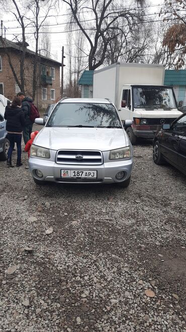 Subaru: Subaru Forester: 2003 г., 2 л, Автомат, Бензин, Универсал