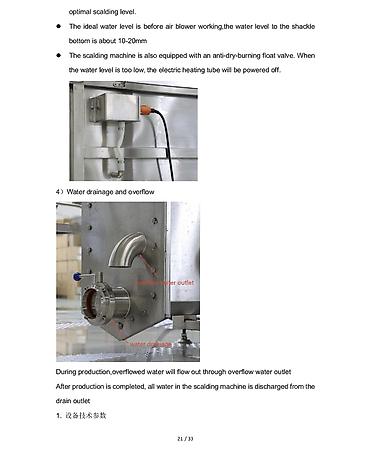 Другое оборудование для пищевой промышленности: Компактная линия переработки кур (Chicken Compact Production Line) — 9