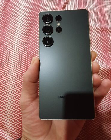 Samsung: Samsung S25 Ultra, 256 GB, bоја - Siva — 9