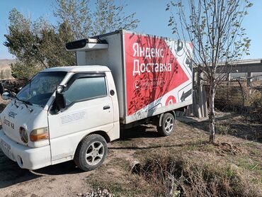 авто машина под выкуп: Легкий грузовик, Hyundai, Стандарт, 3 т