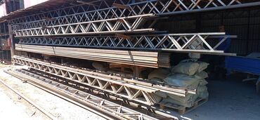 Канцтовары: Ферма Арка Навес Оптовая точка по фермам Адр: Ден Сяопина 306 — 7