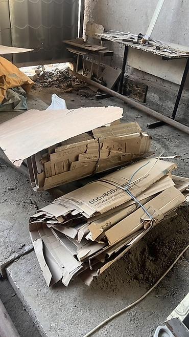 2 кг картошки цена: Продам коробки кг 2сома 
Лермантова жибек жолу 
100кг — 1