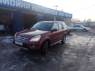 на хонда торнео: Honda CR-V: 2005 г., 2 л, Автомат, Бензин, Внедорожник