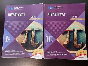 Məhsul: “Riyaziyyat 2025 – Test Toplusu” (DİM), 2 hissəlik set