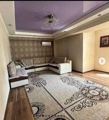 пол дома центр: 2 комнаты, 63 м², Элитка, 1 этаж, Евроремонт